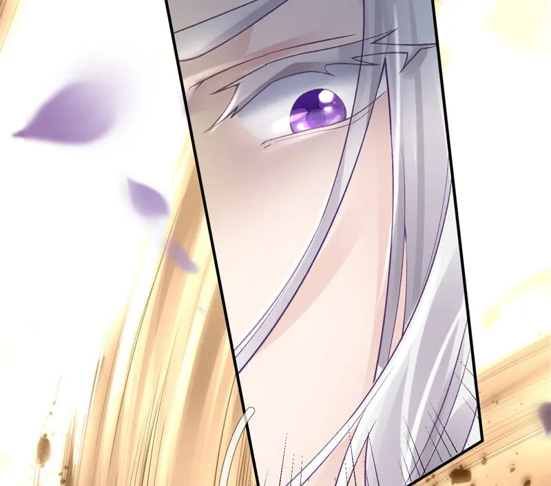 第47话：全员败北（活动开奖） 第38页