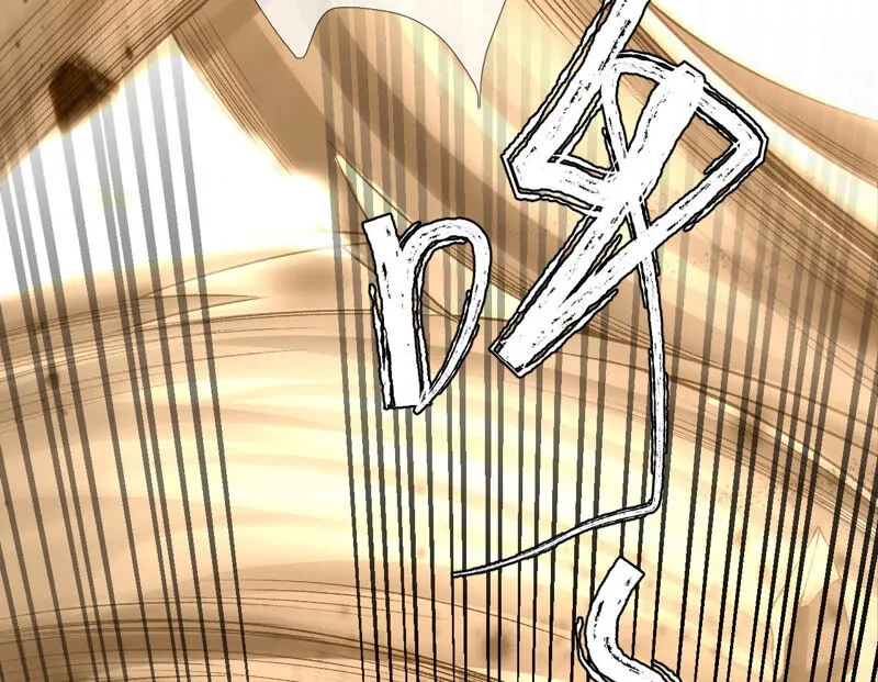第47话：全员败北（活动开奖） 第40页
