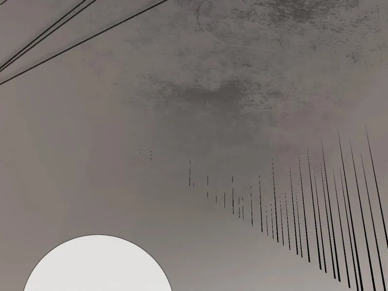 第47话：全员败北（活动开奖） 第46页