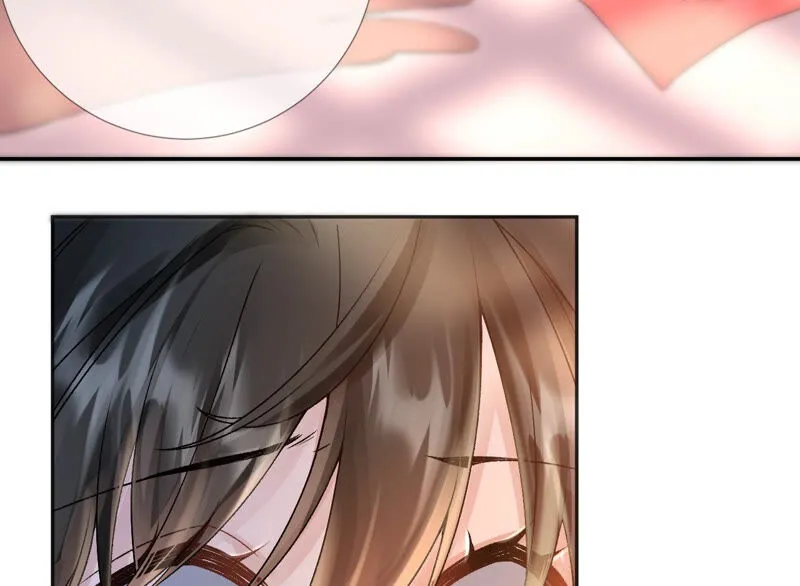第47话：全员败北（活动开奖） 第88页