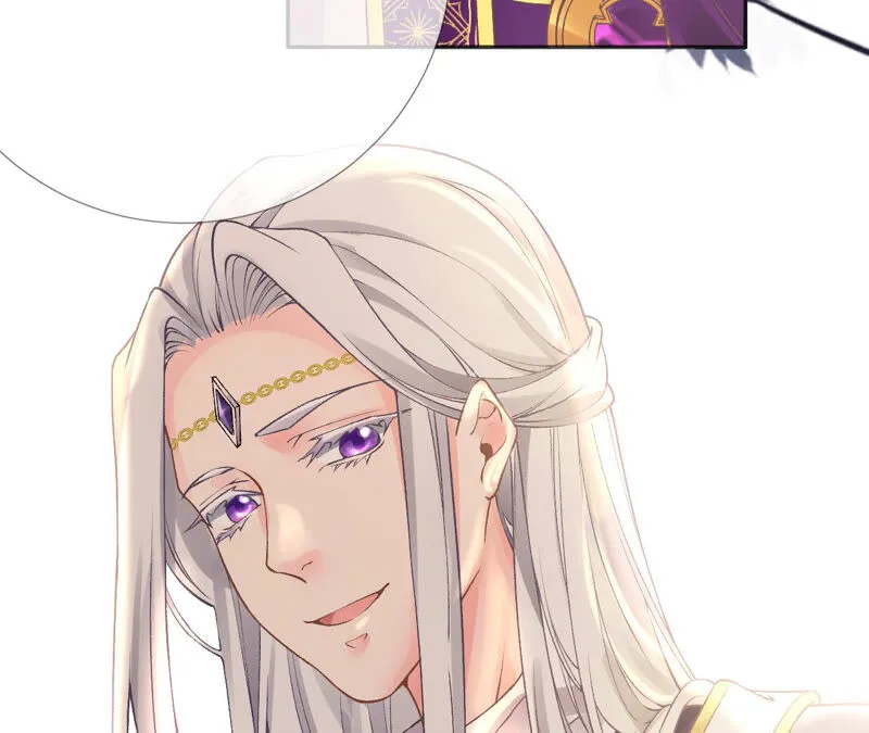 第47话：全员败北（活动开奖） 第99页