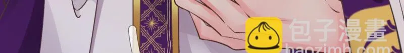 第47话：全员败北（活动开奖） 第101页