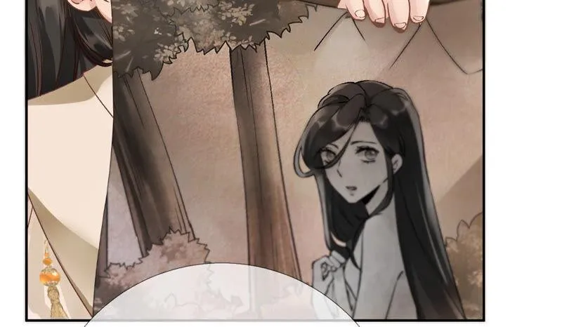 第44话：只要我听话 第34页