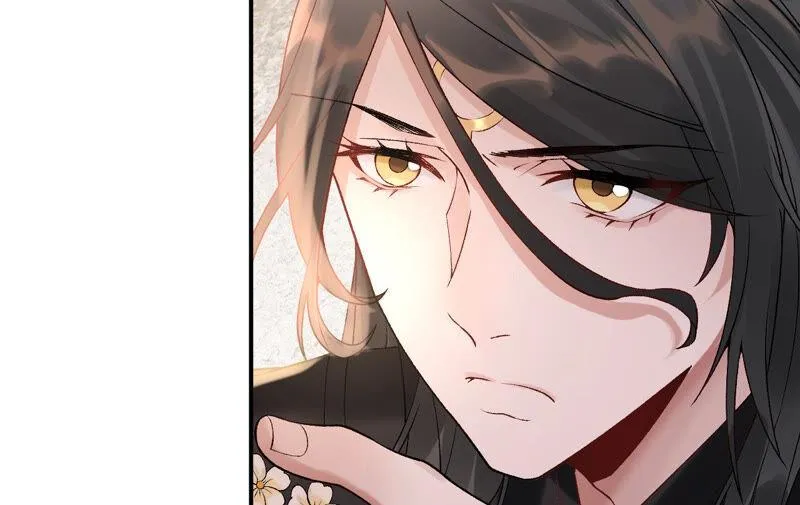 第44话：只要我听话 第76页
