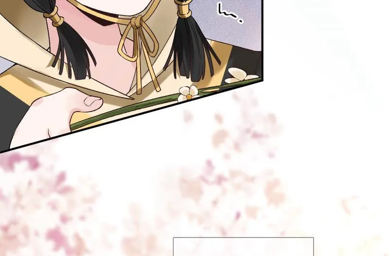 第44话：只要我听话 第78页