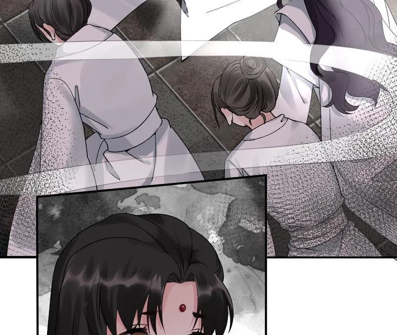 第44话：只要我听话 第99页