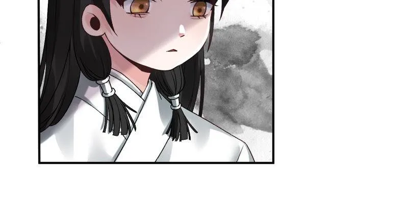 第44话：只要我听话 第100页
