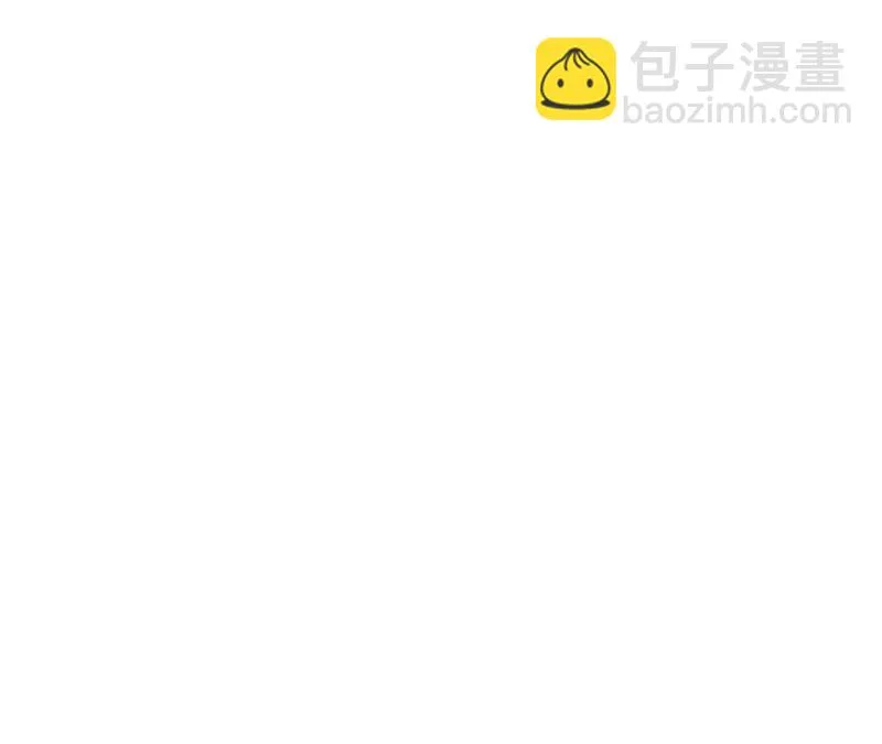 第49话：浴室变了派对房？？ 第7页