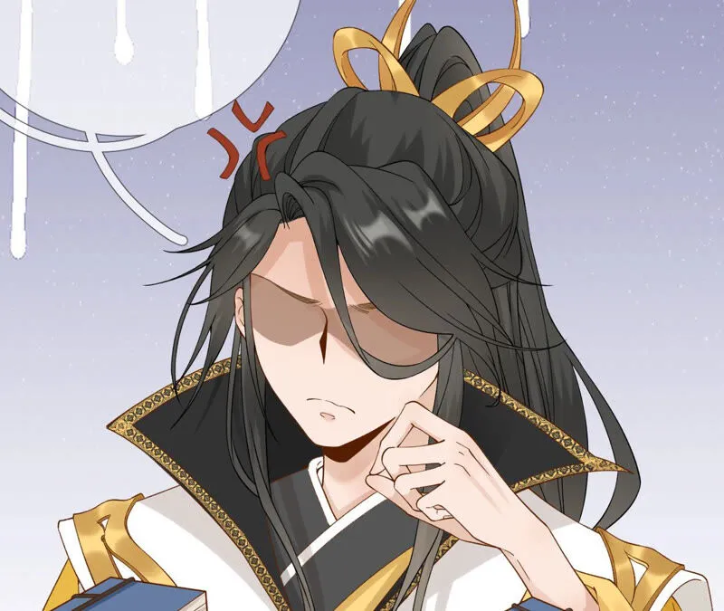 第51话：是你！惊扰我美梦！ 第11页