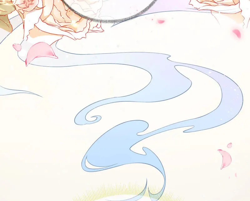 第51话：是你！惊扰我美梦！ 第57页