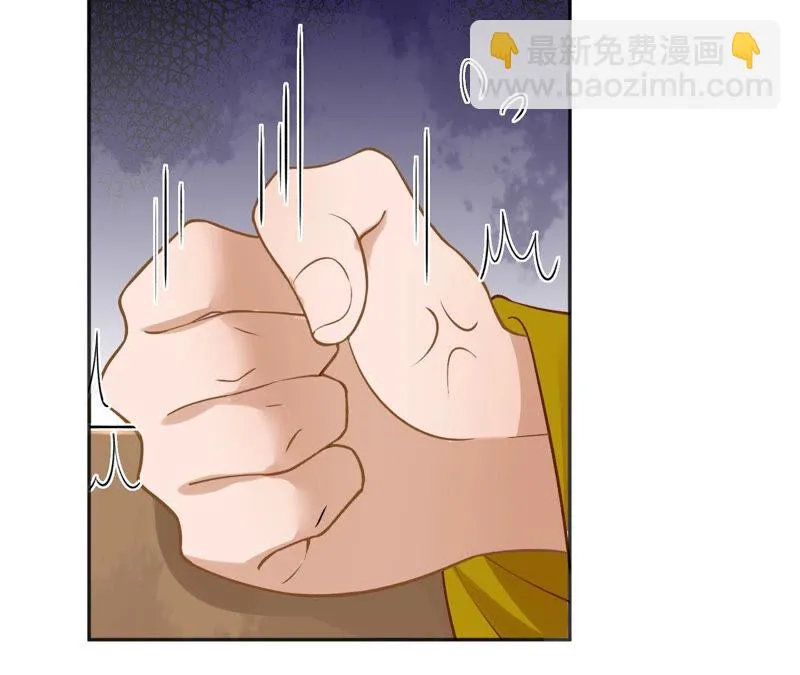 第51话：是你！惊扰我美梦！ 第64页