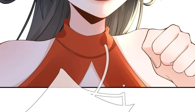 第51话：是你！惊扰我美梦！ 第79页