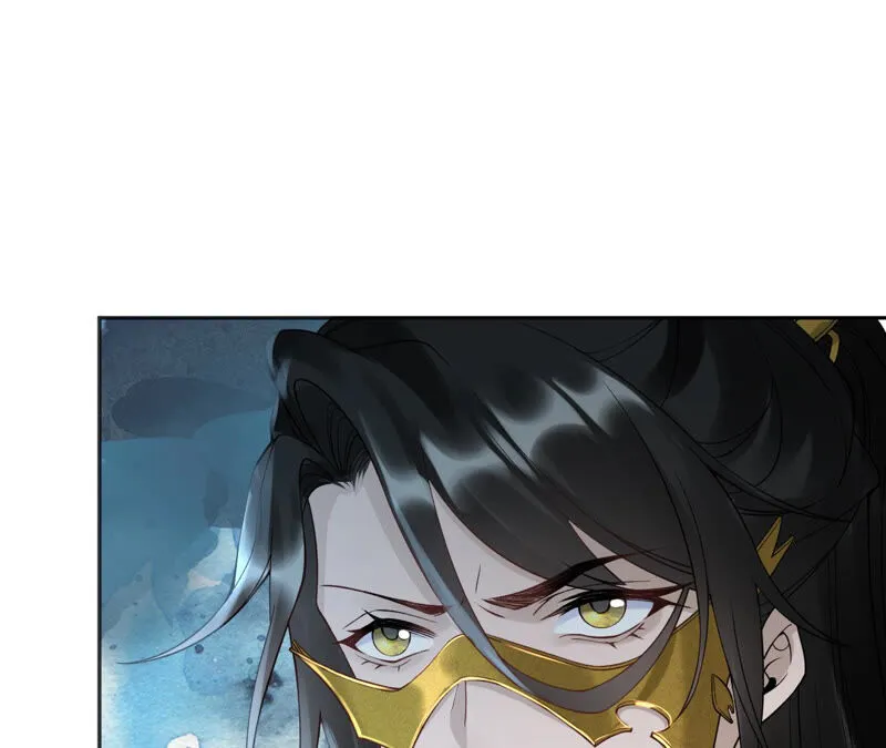 第52话：这下误会大了！ 第63页