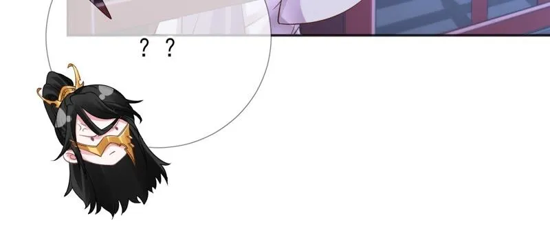 第54话：这搁电视不让播的！ 第22页