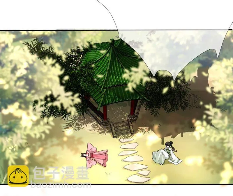 第54话：这搁电视不让播的！ 第37页
