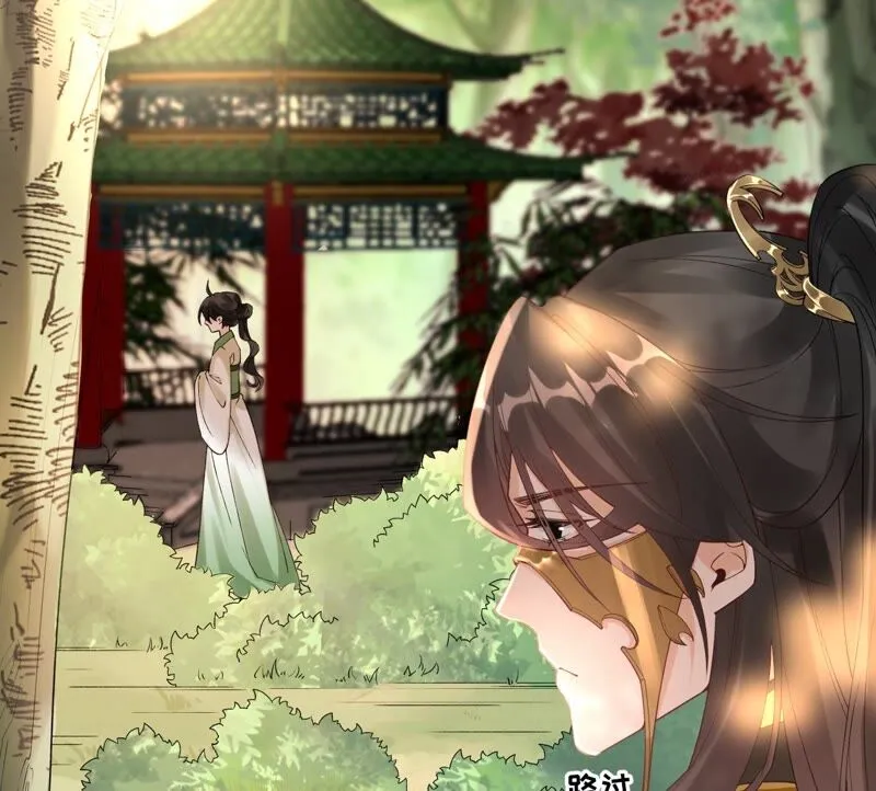 第54话：这搁电视不让播的！ 第48页