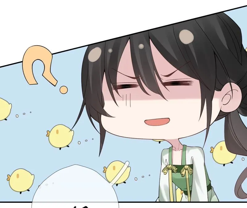 第54话：这搁电视不让播的！ 第74页