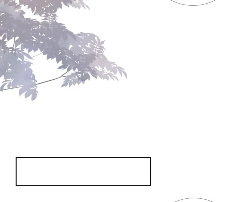 第55话：米花的能耐 第38页