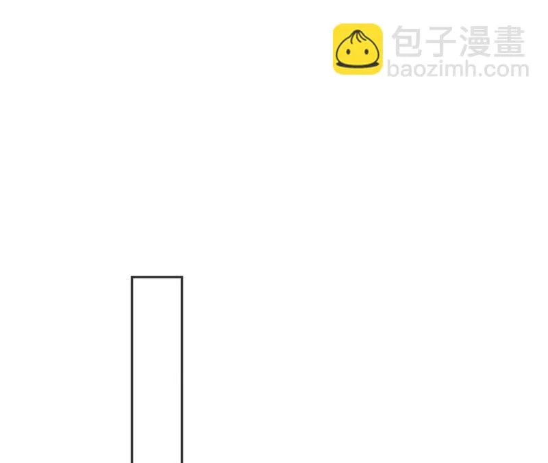第55话：米花的能耐 第46页