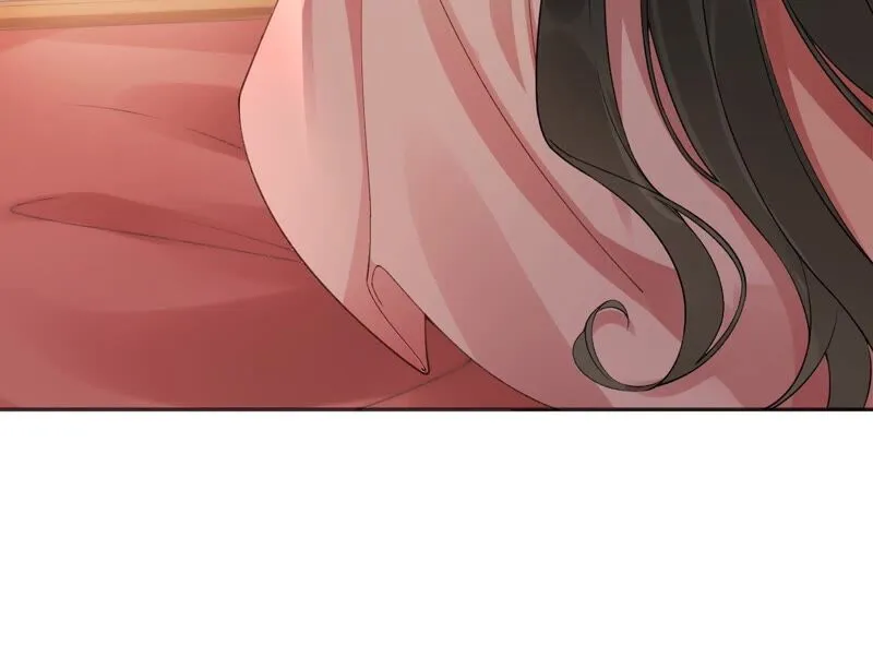 第55话：米花的能耐 第61页