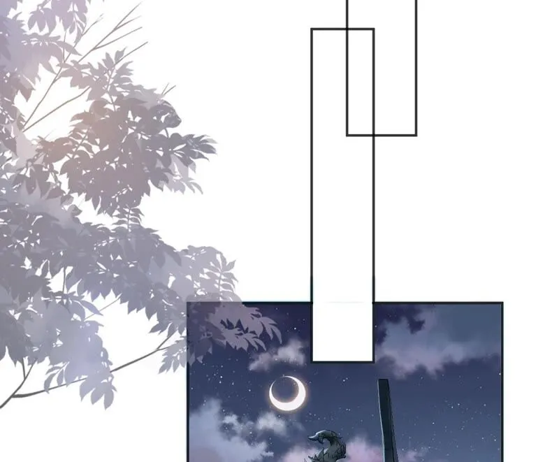 第56话：小白要变大人啦！ 第33页