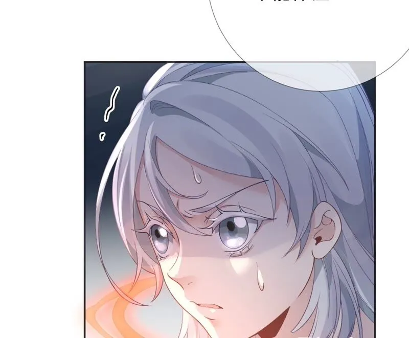 第56话：小白要变大人啦！ 第64页