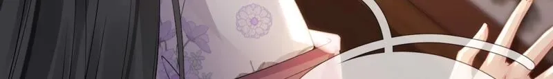 第57话：本王正式娶你 第41页