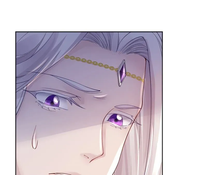 第57话：本王正式娶你 第52页