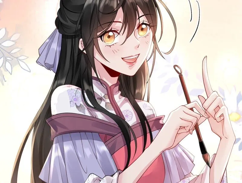 第57话：本王正式娶你 第57页