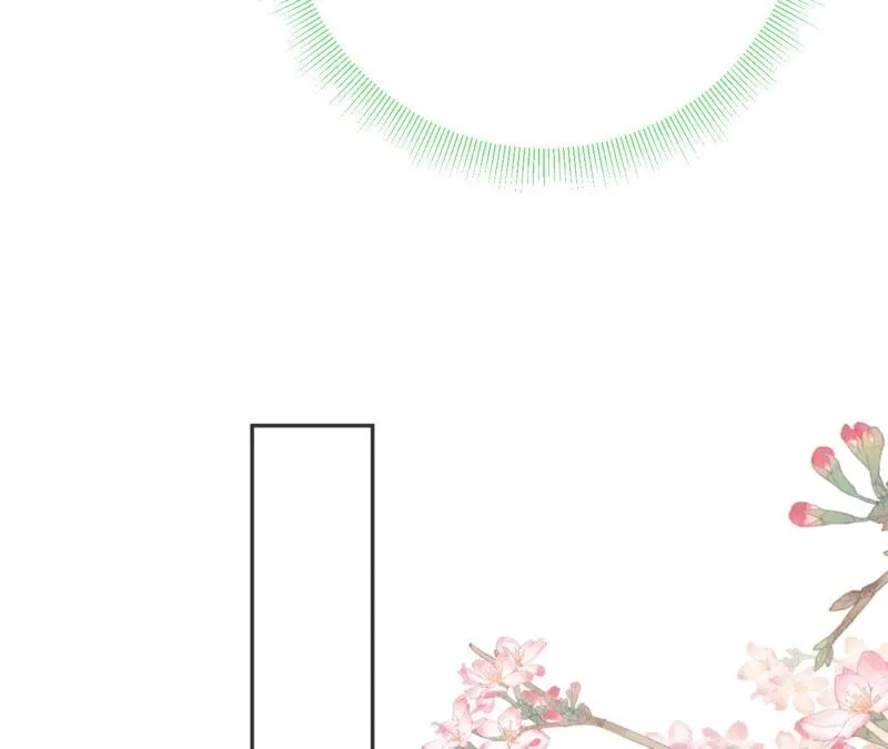 第57话：本王正式娶你 第88页