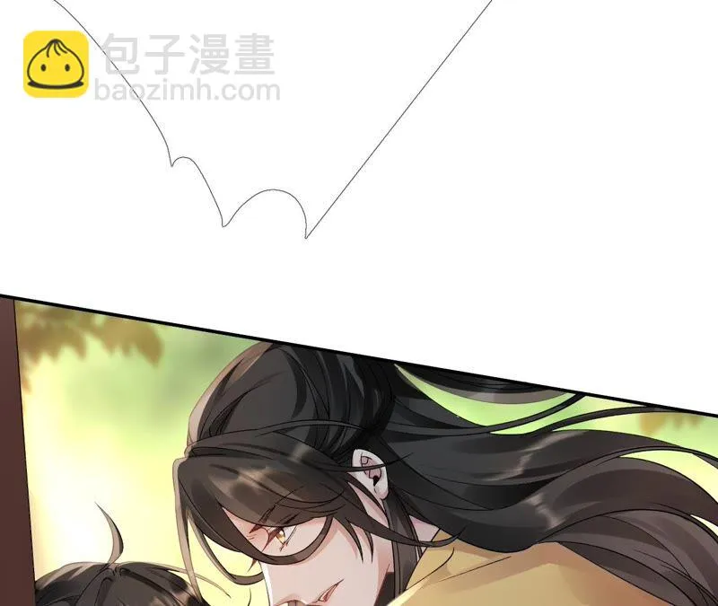 第57话：本王正式娶你 第97页
