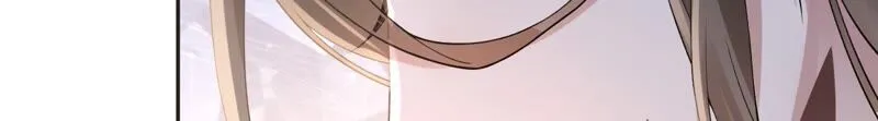 第57话：本王正式娶你 第101页