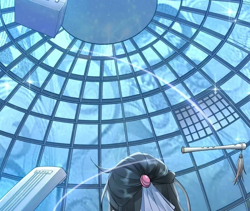 第58话：国师的秘密空间 第39页