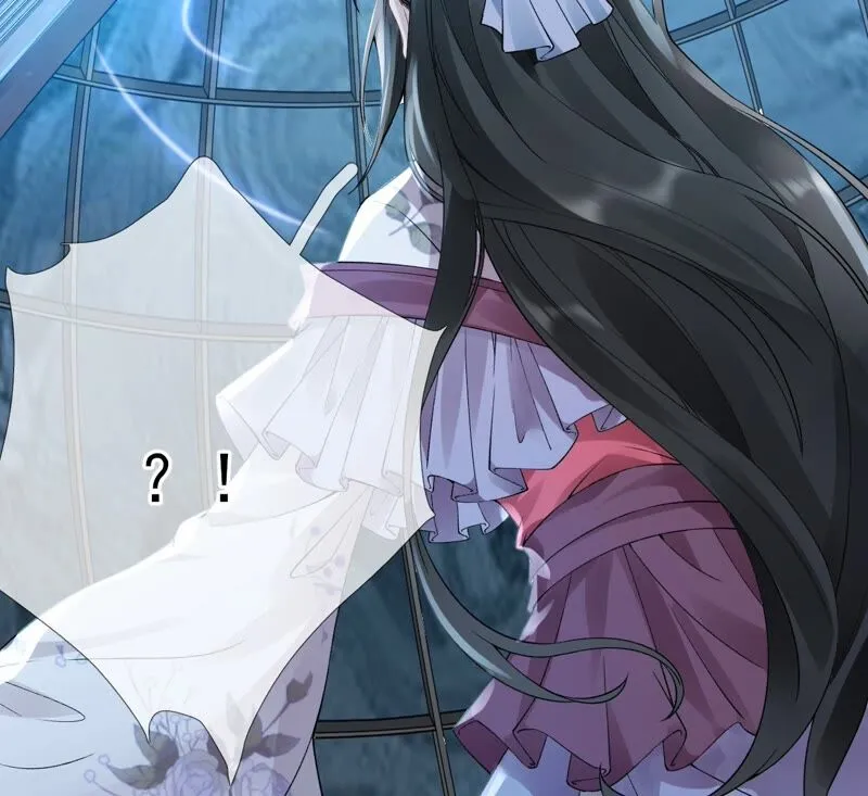 第58话：国师的秘密空间 第40页