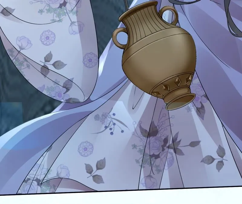 第58话：国师的秘密空间 第41页