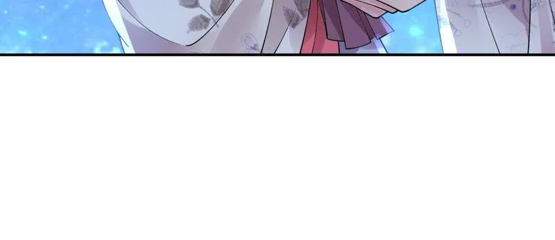 第58话：国师的秘密空间 第62页