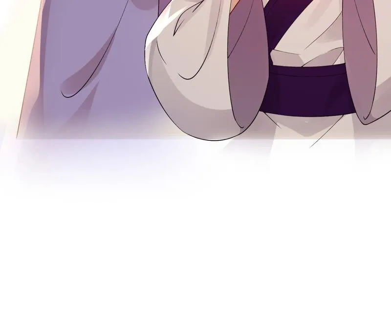 第58话：国师的秘密空间 第79页