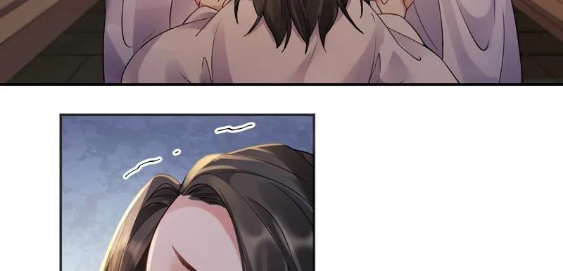 第59话：国师的故事（上） 第72页
