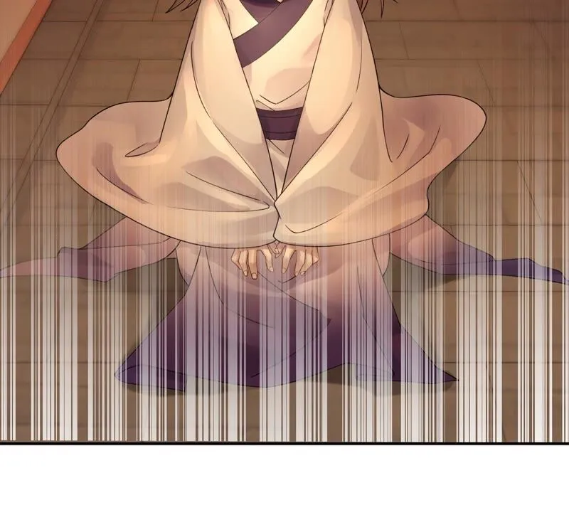 第60话：国师的故事（中） 第14页