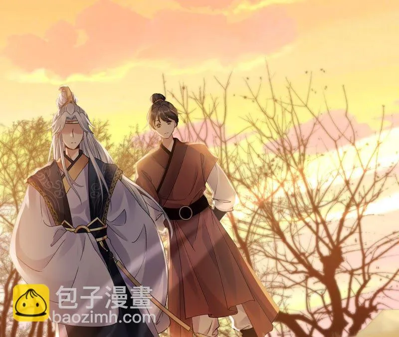 第60话：国师的故事（中） 第43页
