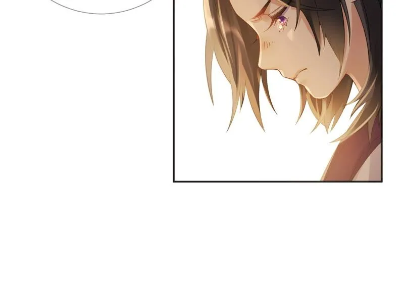 第60话：国师的故事（中） 第61页