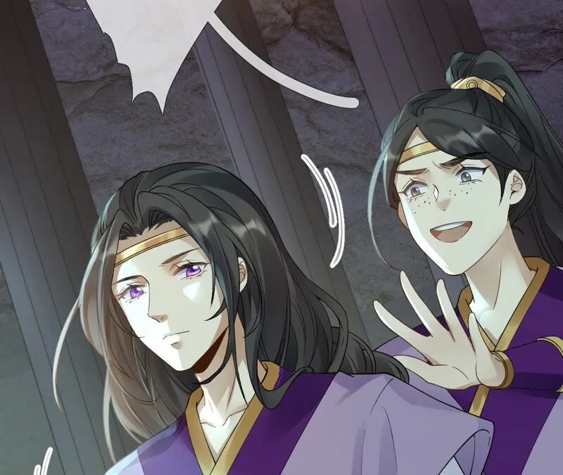 第60话：国师的故事（中） 第65页