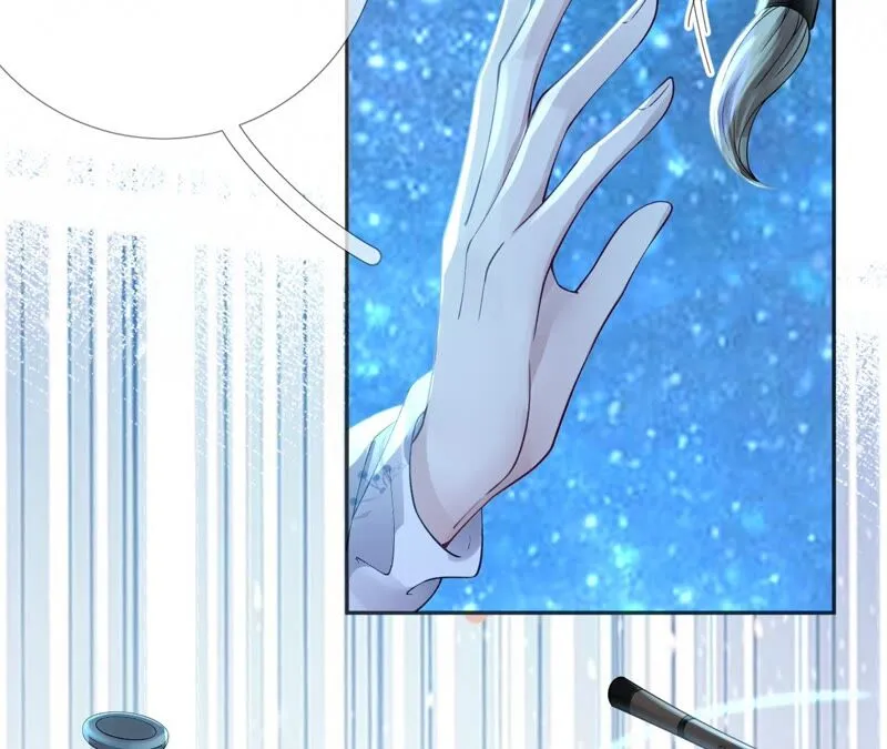 第61话：《群芳谱》为何选择你 第13页