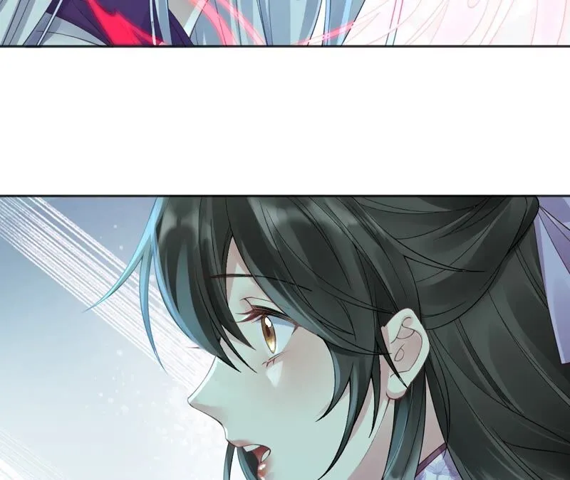 第61话：《群芳谱》为何选择你 第39页