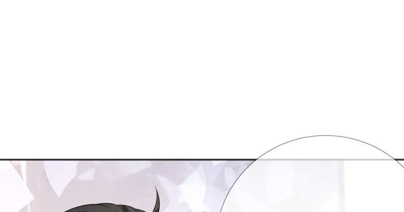 第62话：只要我不在 第50页