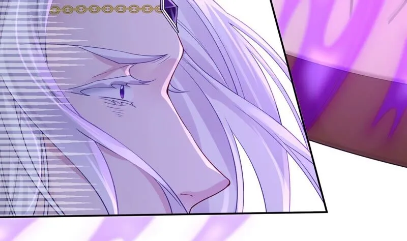 第63话：国师失忆 第22页