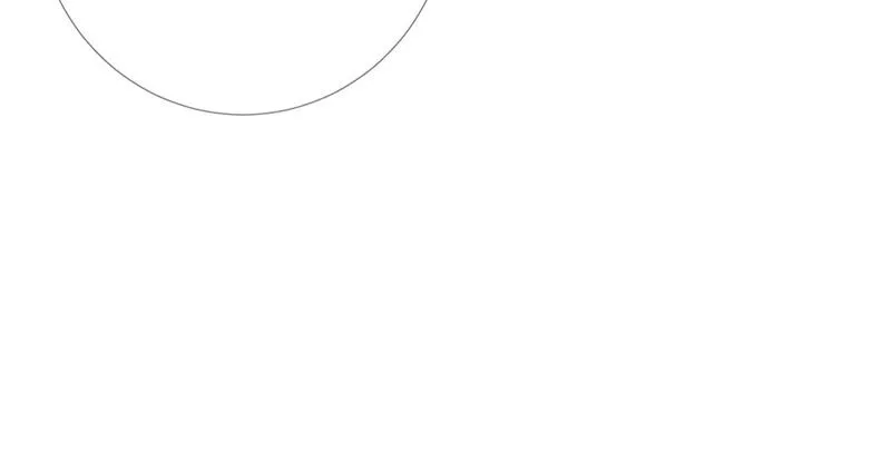 第63话：国师失忆 第58页