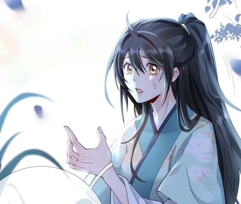 第65话：国师的花之真名 第42页