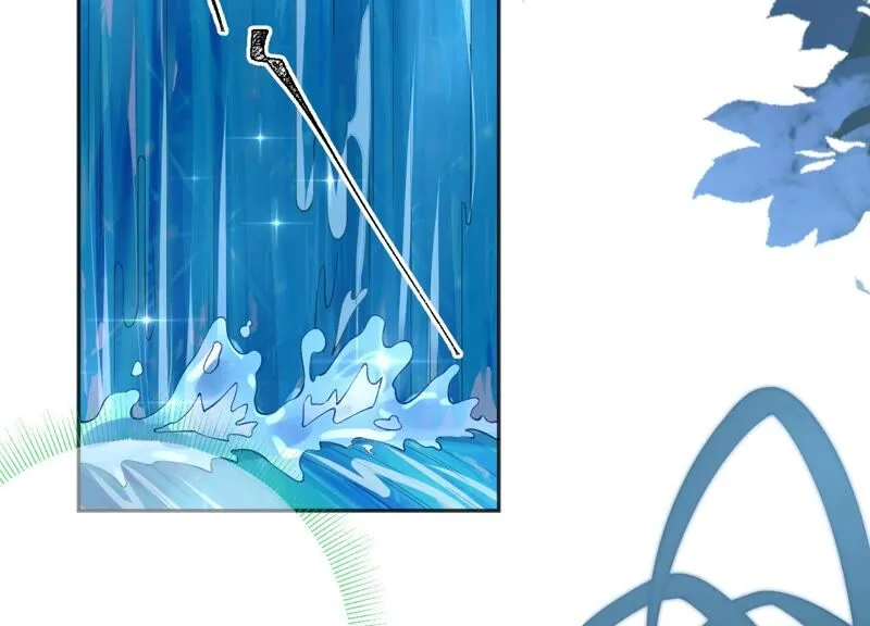 第65话：国师的花之真名 第48页