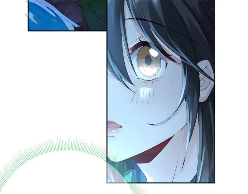 第65话：国师的花之真名 第54页